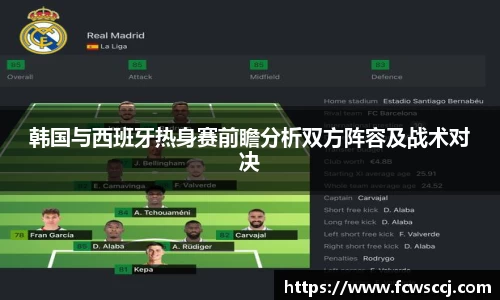 彩神VI首页官网
