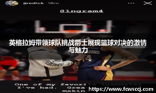 彩神彩票vIII
