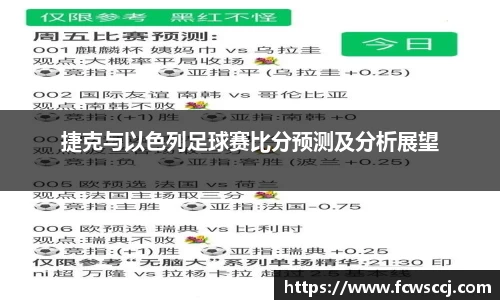 彩神VI首页
