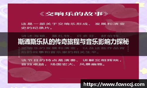 彩神VI首页
