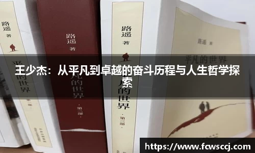 彩神