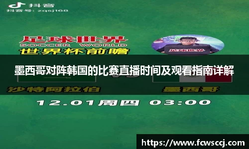 彩神VI首页