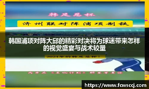 彩神彩票vIII