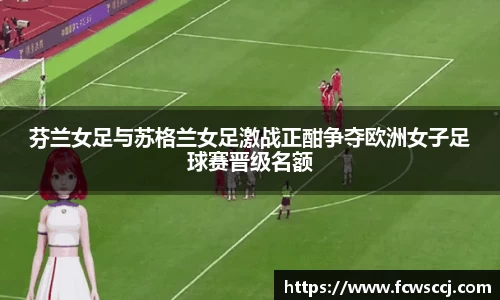 彩神