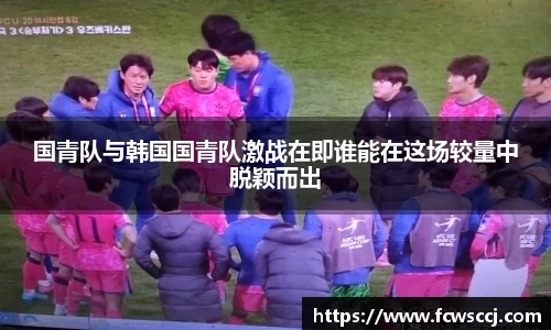 彩神VI首页