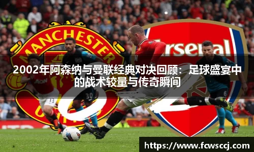 彩神VI首页官网