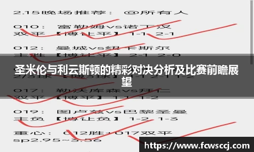 彩神VI首页