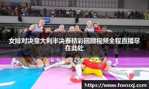 彩神彩票vIII