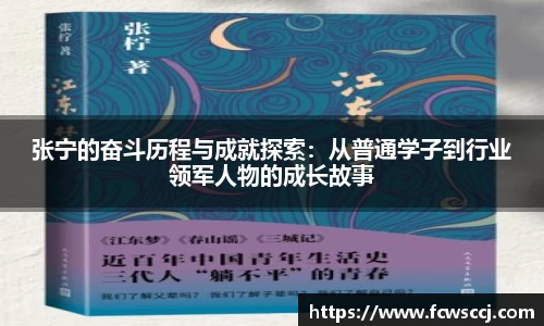 彩神VI首页