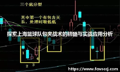 彩神VI首页