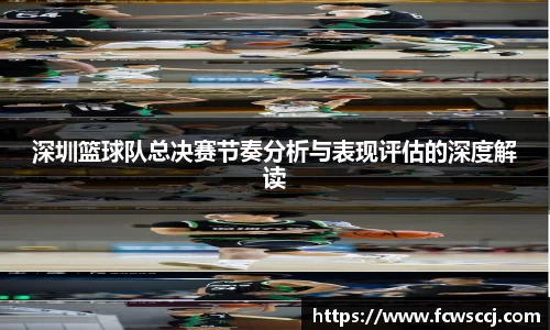 彩神彩票vIII
