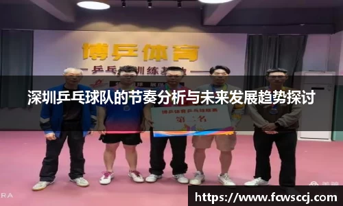 彩神