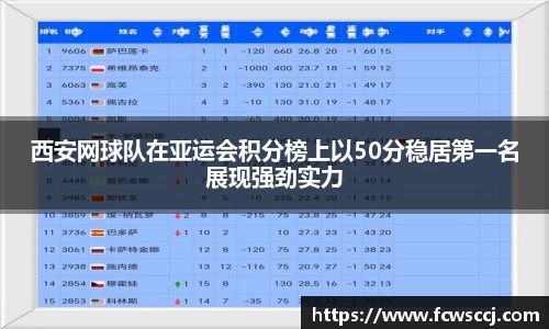 彩神VI首页官网