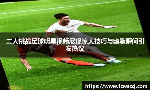 彩神VI首页