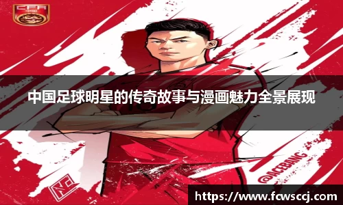 彩神VI首页官网