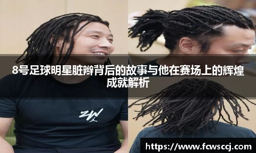 彩神VI首页官网