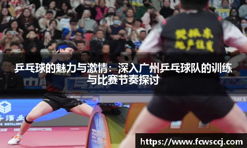 彩神彩票vIII