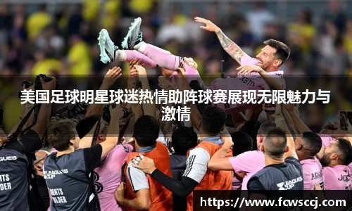 彩神VI首页官网