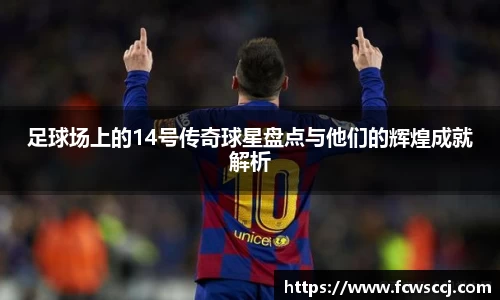 彩神VI首页官网