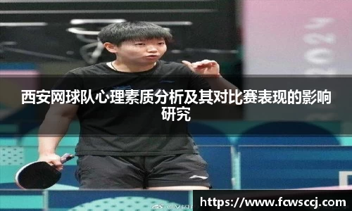 彩神VI首页官网